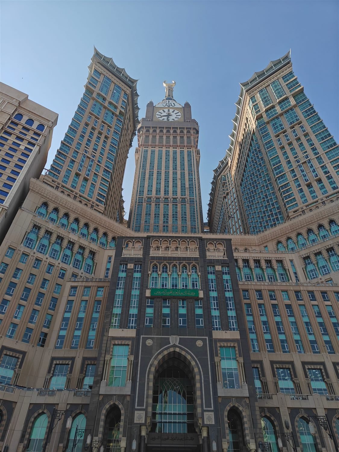 14 Nights 5★ Luxury Umrah - view of accommodation and Haram